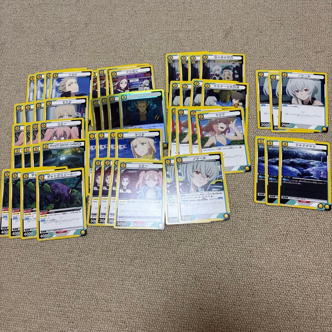 ユニオンアリーナ SYNDUALITY Noir 黄カナタ　ノワール　まとめ売り