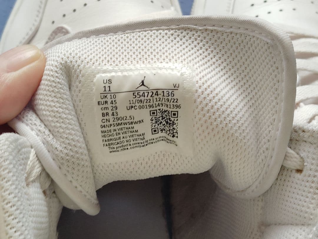 ・美品【 29 cm 】Nike Air Jordan 1トリプル ホワイト ・