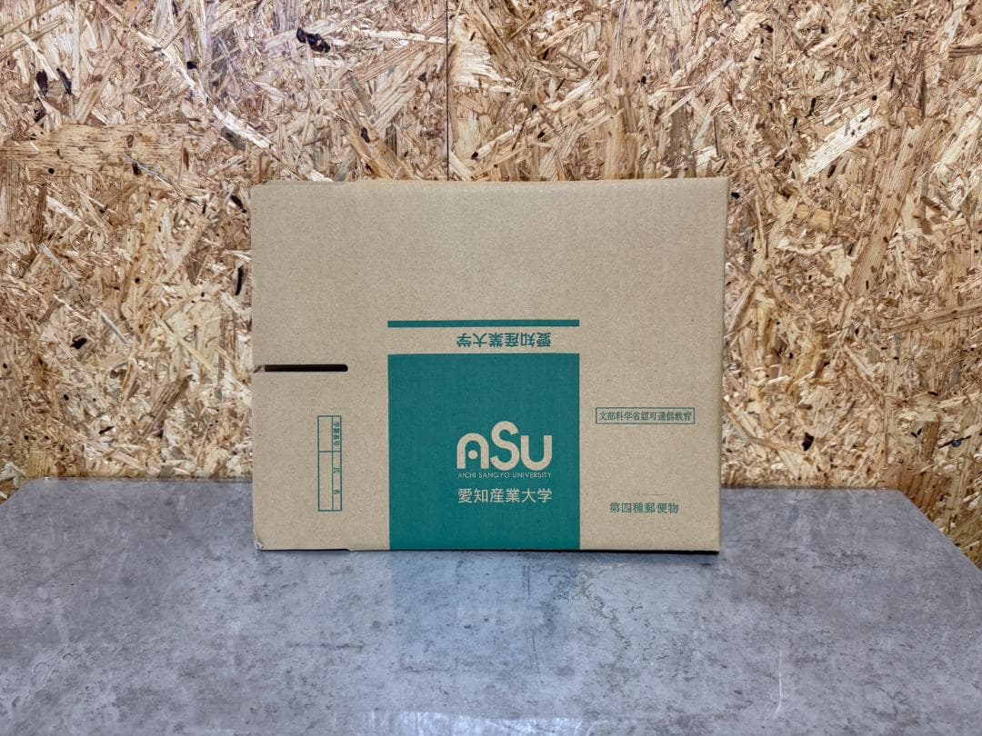 愛知産業大学建築学科（通信）/アイサン/ASU