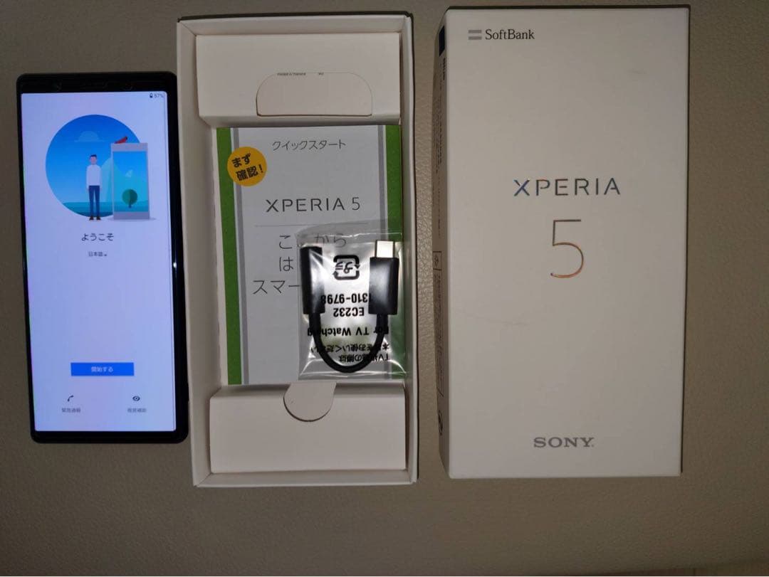 【16】Sony Xperia 5 901so