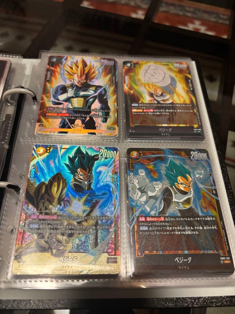 ドラゴンボール フュージョンワールド 引退品 まとめ売り　お値引き可