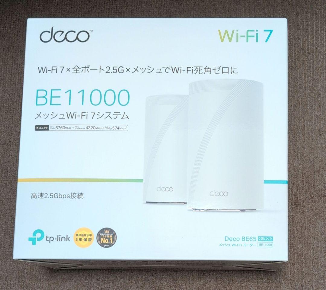 TP-Link Deco BE11000 メッシュWi-Fi　2個パック