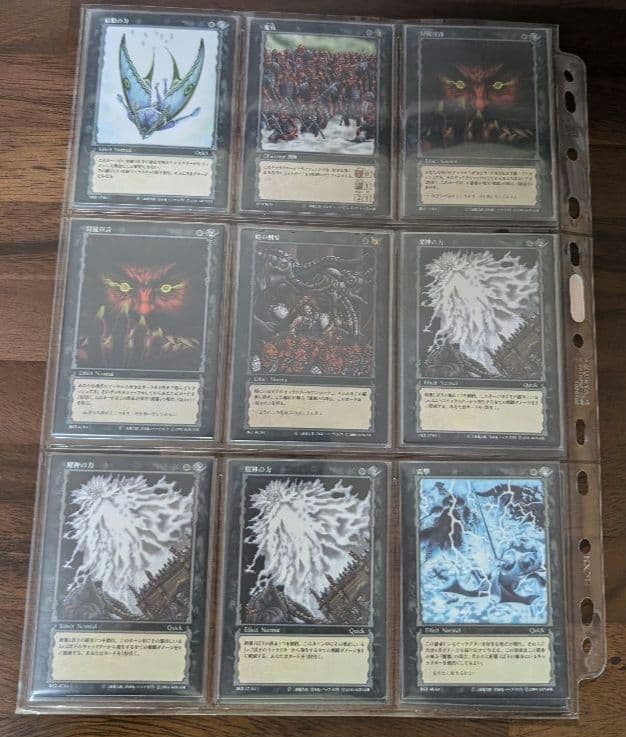 ベルセルクトレーディングカードゲーム　 コモン&アンコモン&レア46種