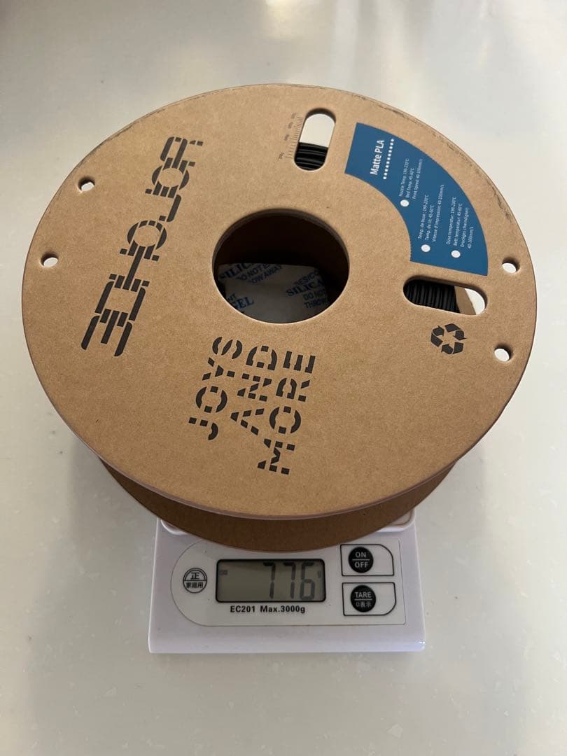 ANYCUBIC Mega S 3D +PLAフィラメント700g付