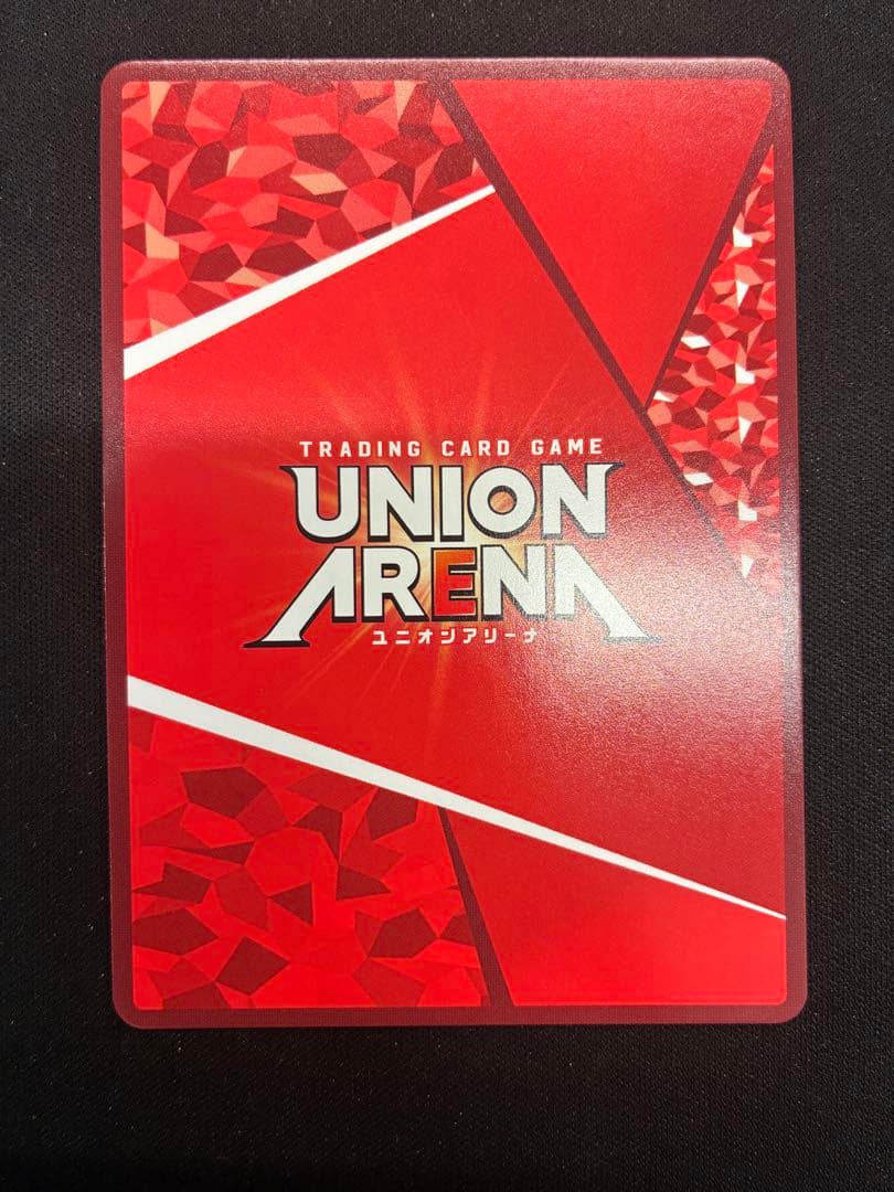 ユニオンアリーナ 転スラ ミリム SR 星2 パラレル サイン 日高里菜