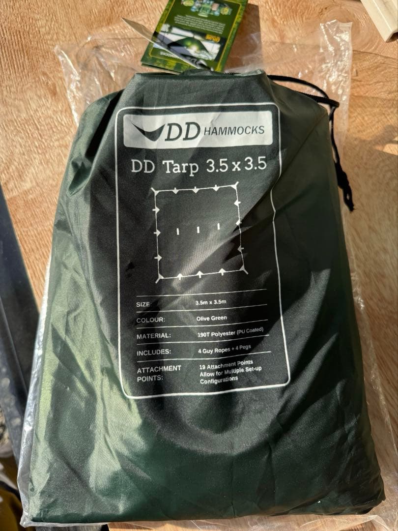 12／2今夜限り送料込み‼️DDタープ3.5×3.５オリーブグリーン