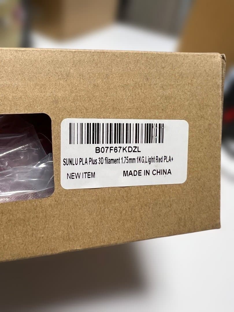 ORIGINAL PRUSA i3 MK3 3Dプリンター