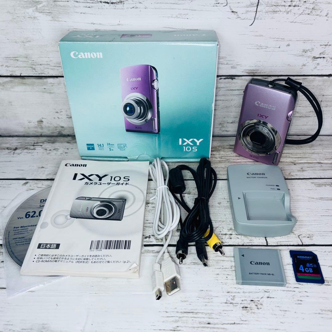 【動作良好】Canon コンパクトデジタルカメラ IXY 10S ピンク