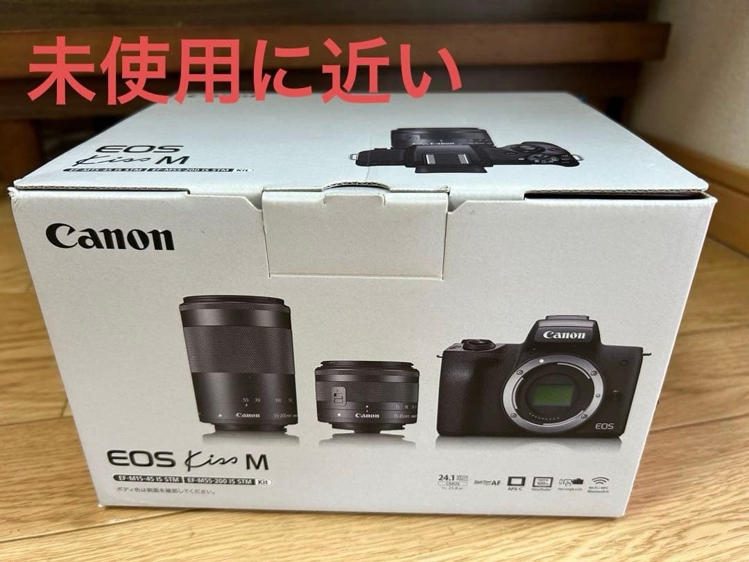 Canonミラーレス一眼カメラEOS Kiss Mダブルズームキット ホワイト