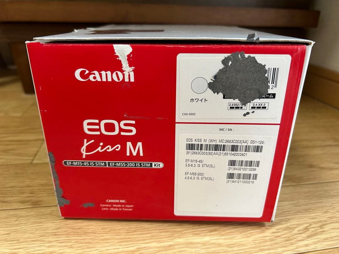 Canonミラーレス一眼カメラEOS Kiss Mダブルズームキット ホワイト