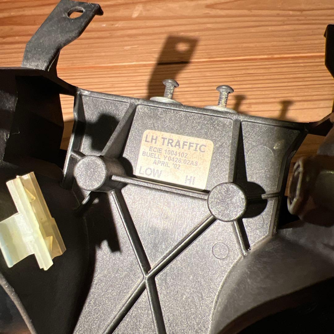 Buell ビューエル XB-9R ヘッドライトユニット！