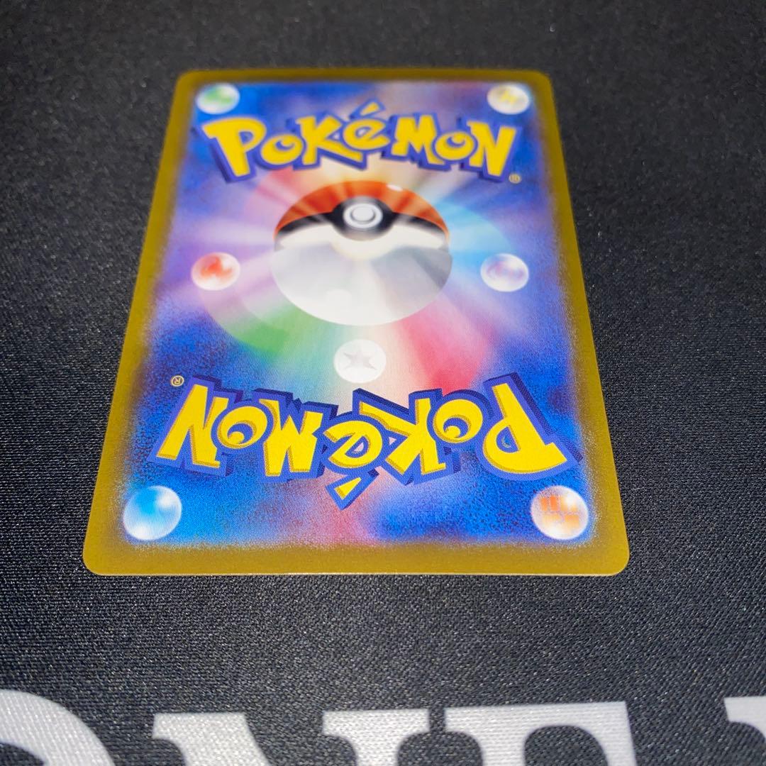 ニャース AR プロモ 192/SV-P スタートデッキGenerations