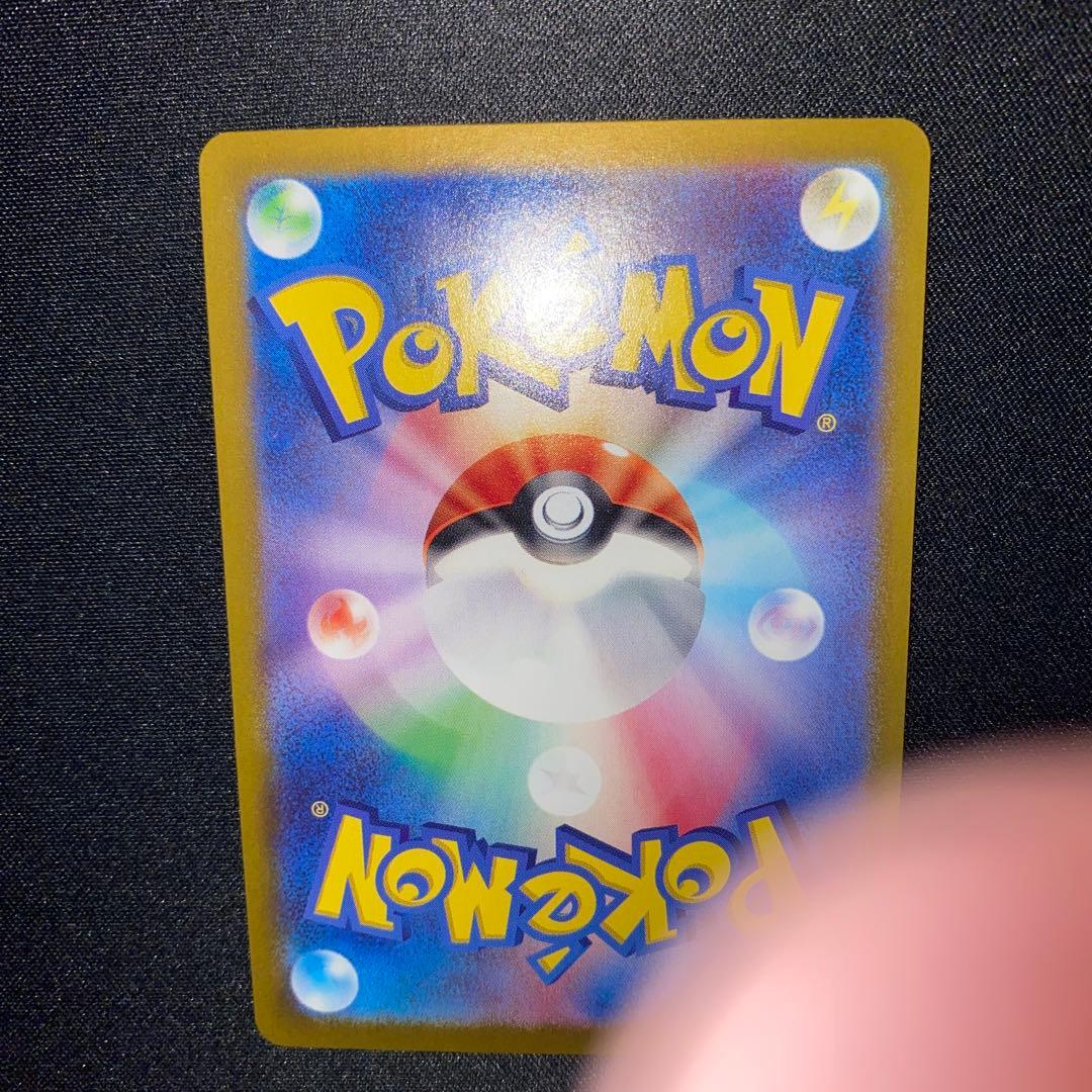 ニャース AR プロモ 192/SV-P スタートデッキGenerations