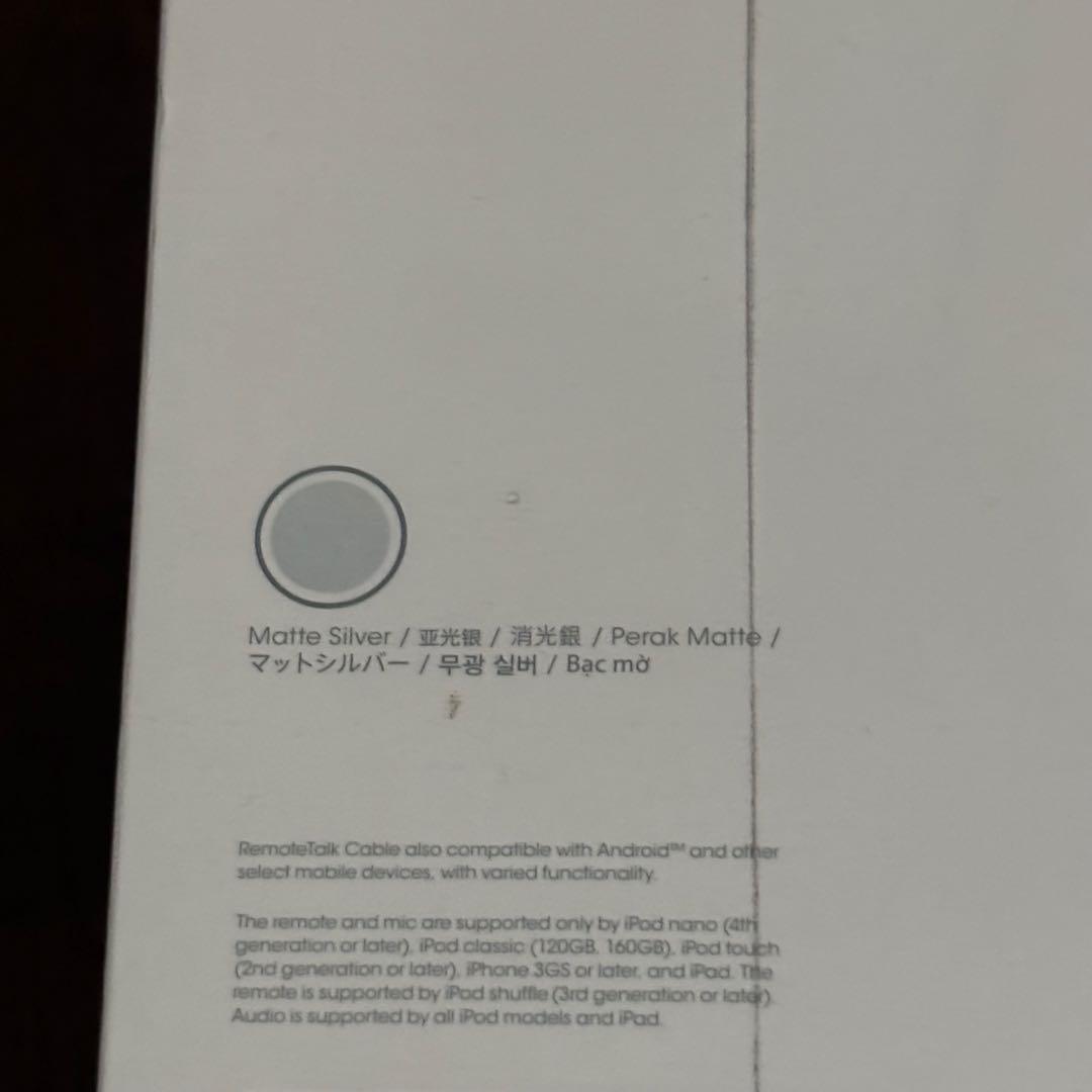 beats solo3 wireless マットシルバー