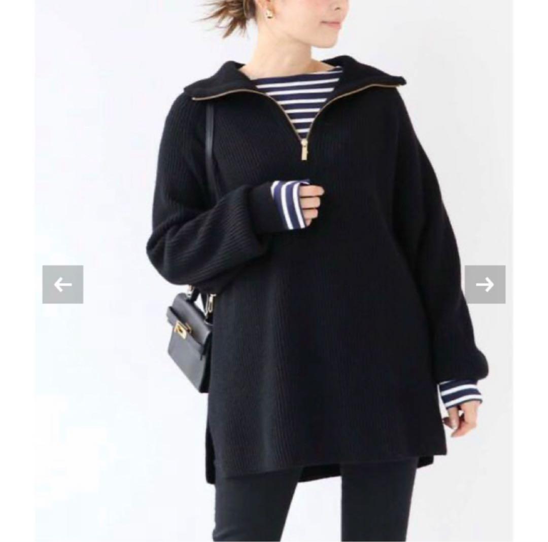 美品　EVERYDAY I LIKE ハーフジップ ニット スウェット