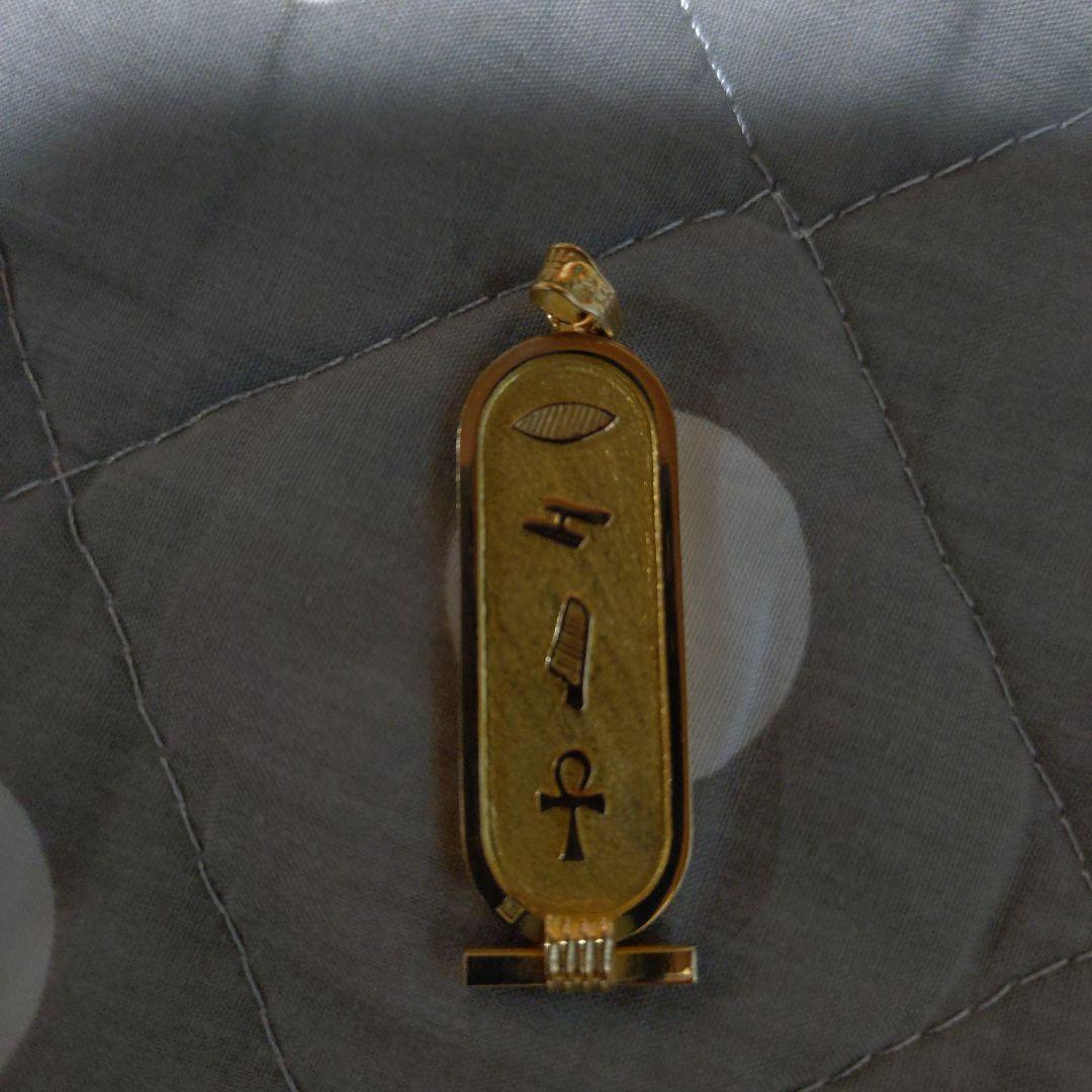 エジプト象形文字ペンダント