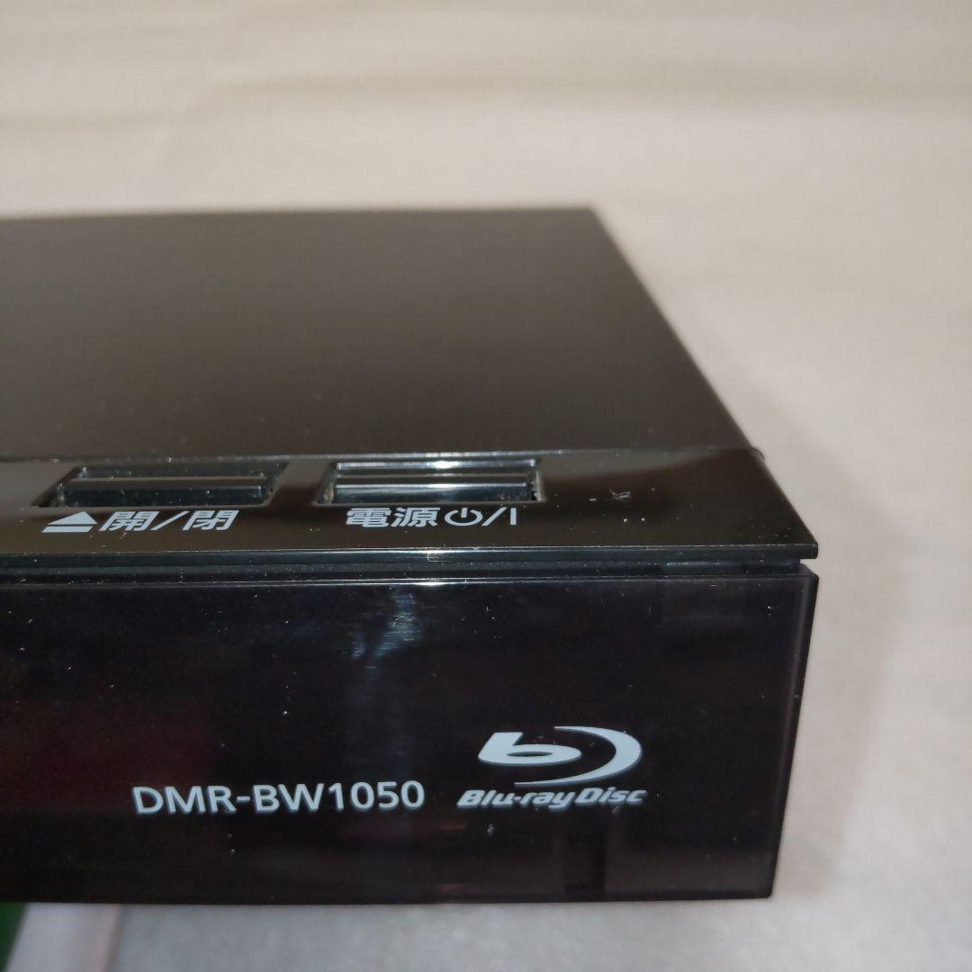 Panasonic DMR-BW1050 ブルーレイレコーダー