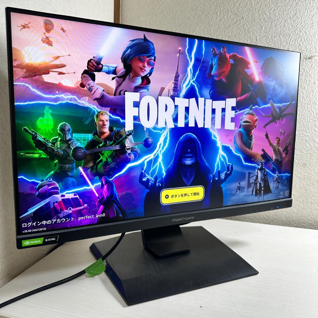 IO DATA 165Hz対応 24.5型 ゲーミングモニター