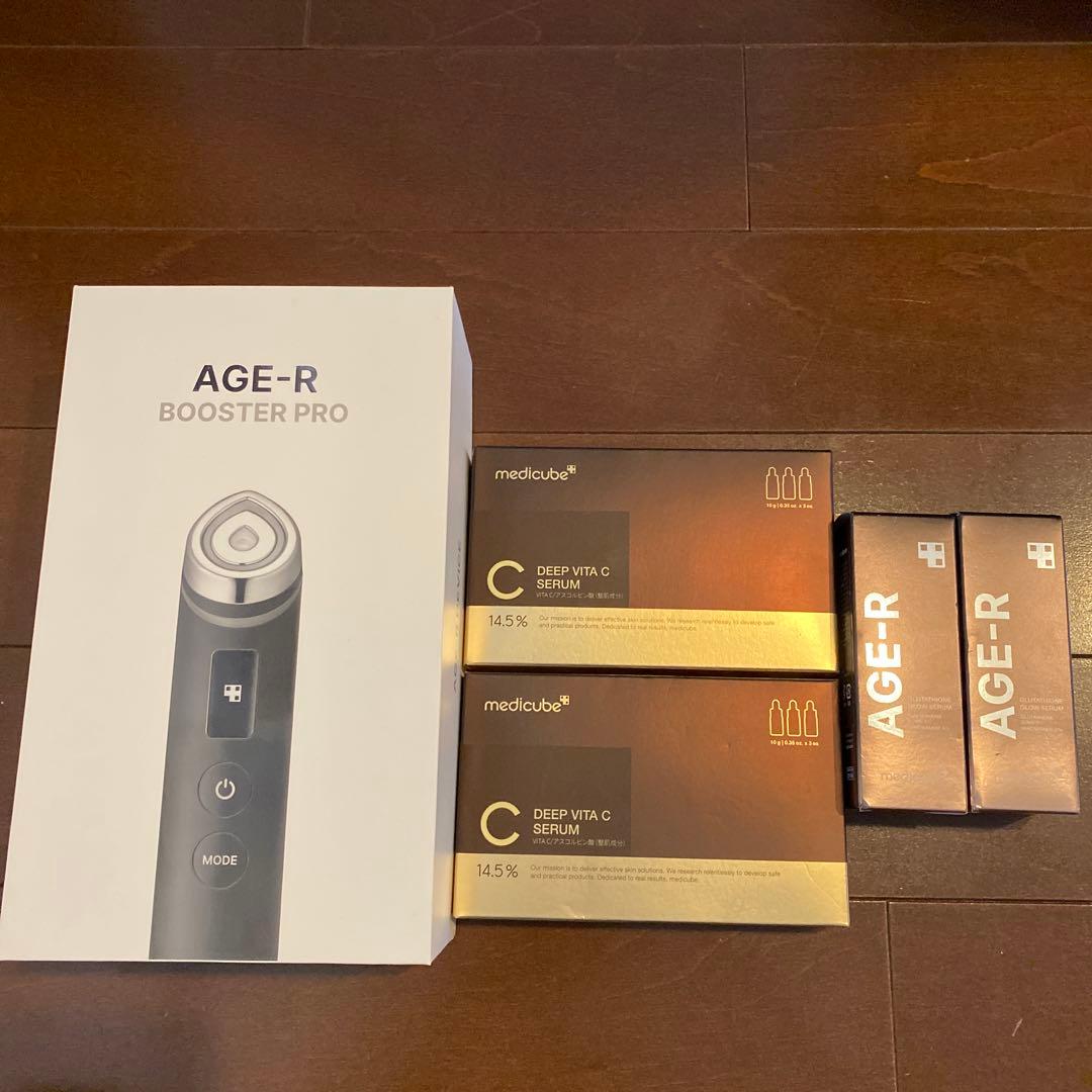 AGE-R BOOSTER PRO 美顔器　ビタミンc、グルタチオンセラム付き