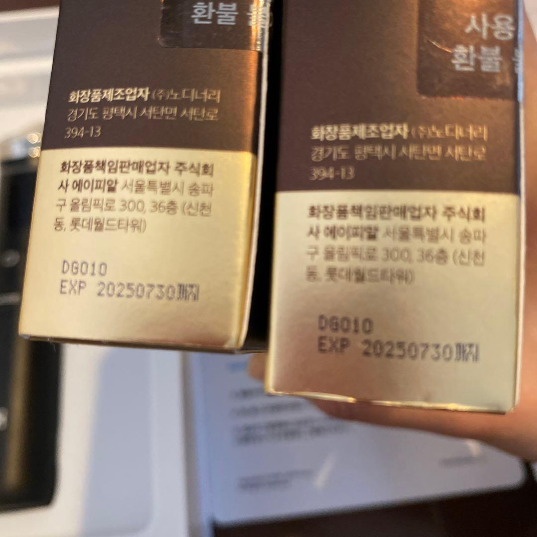 AGE-R BOOSTER PRO 美顔器　ビタミンc、グルタチオンセラム付き