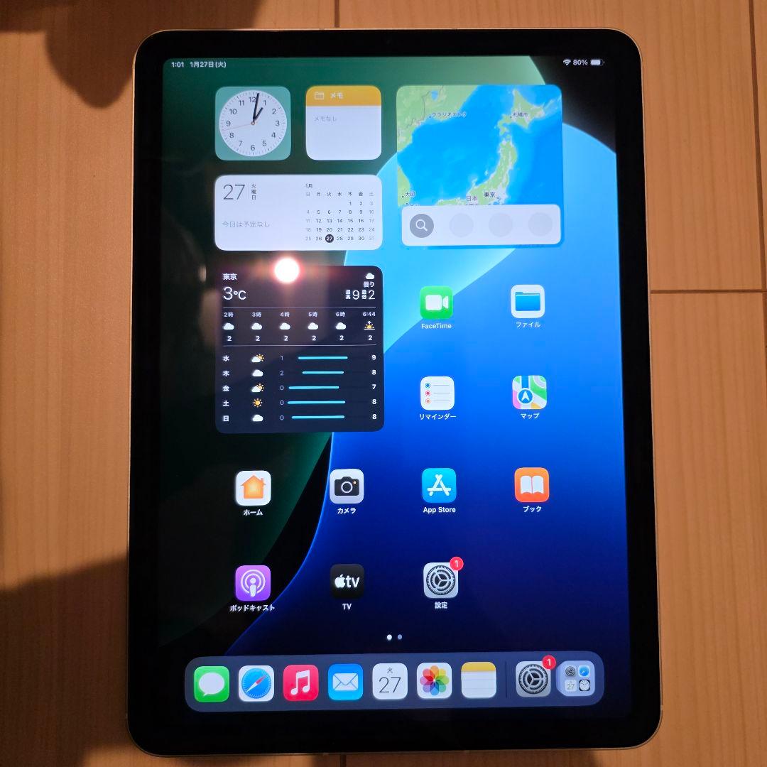 【美品】SIMフリー iPadAir 第5世代 256GB