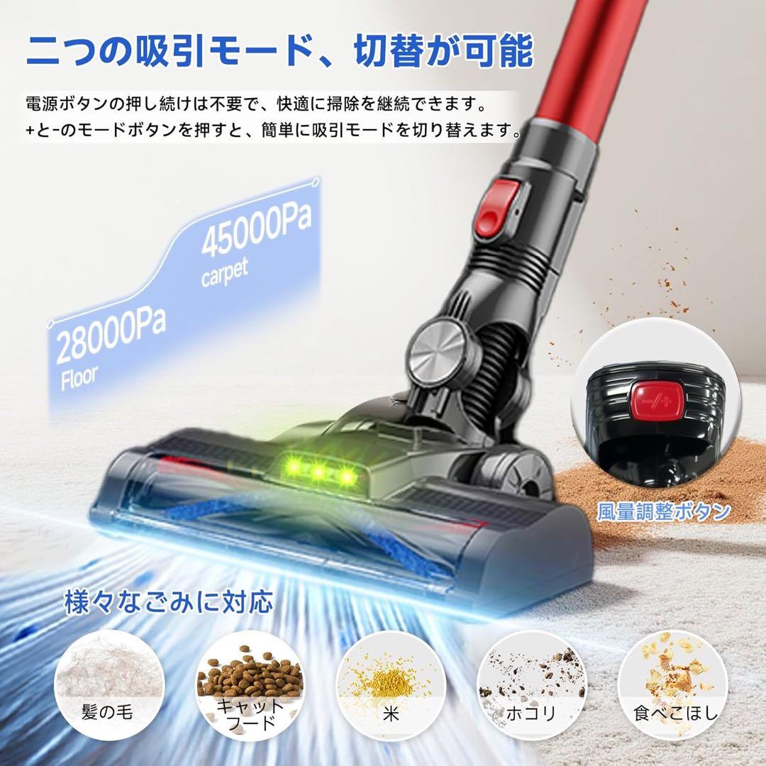 1Hearten 掃除機 コードレス