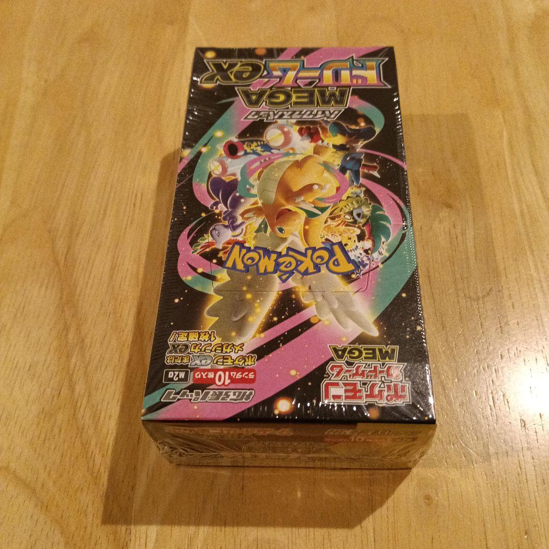 ポケモンカードゲーム メガドリームex 1Box シュリンク付き 未開封
