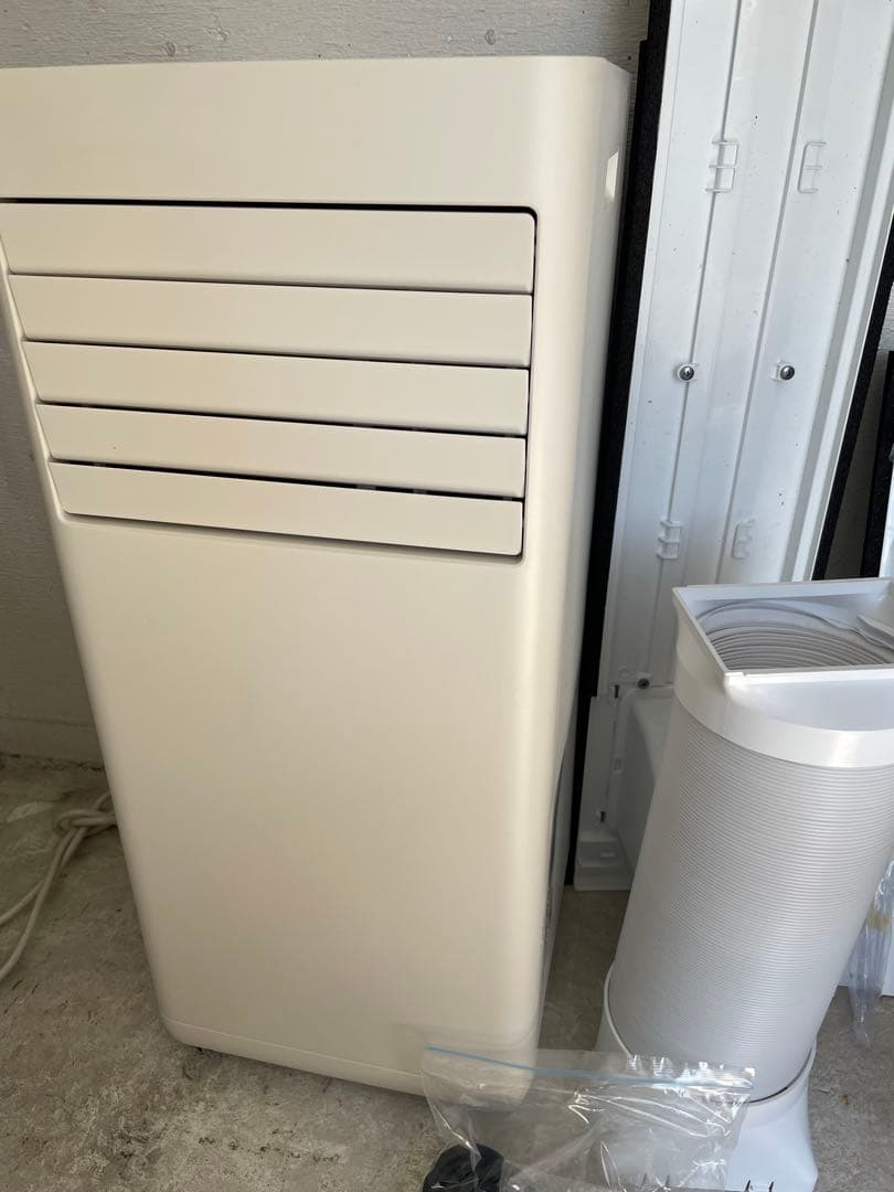 IRIS OHYAMA ポータブルクーラー　2025年袋