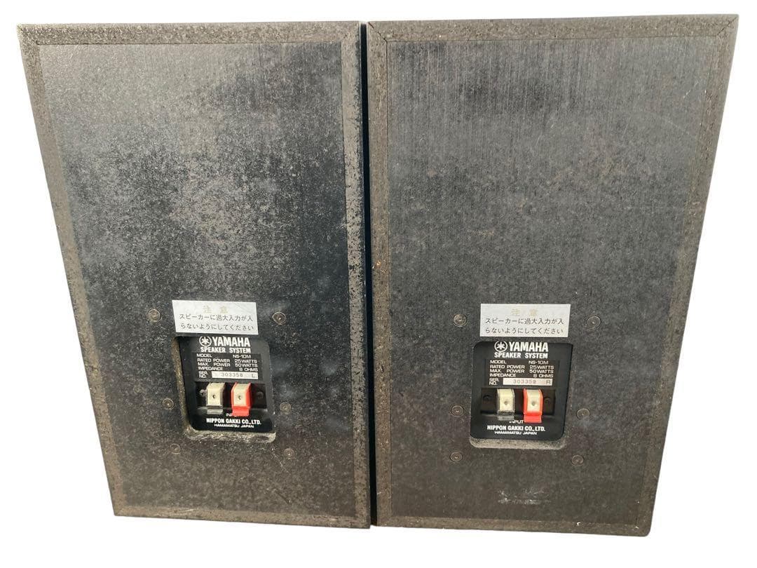 YAMAHA NS-10M スピーカー シリアル同番