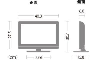 【新品/未開封】SHARP 液晶テレビ AQUOS 16型！希少品！