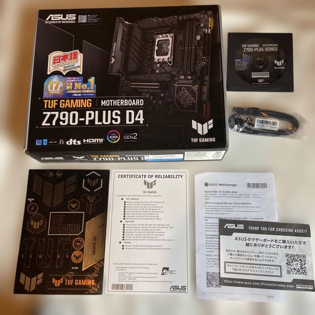 ASUS TUF Gaming Z790-PLUS D4 マザーボード