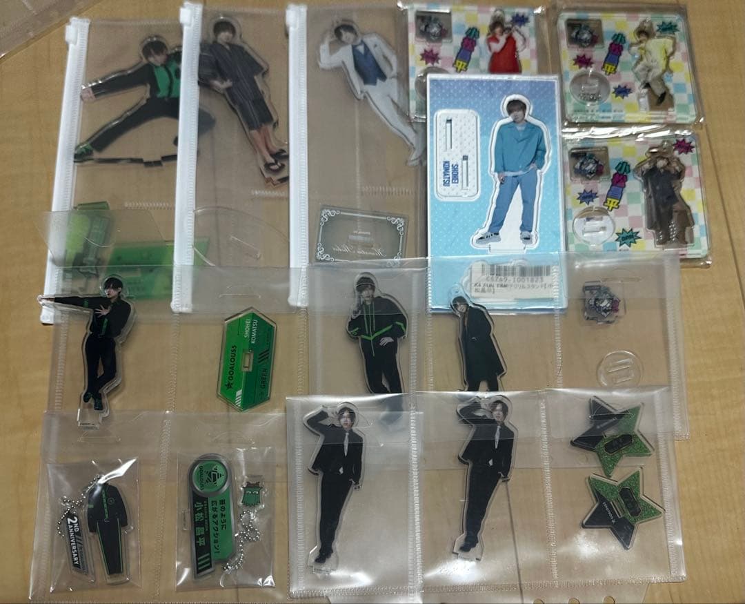 小松昌平　アクスタ　まとめ売り【1月末まで】