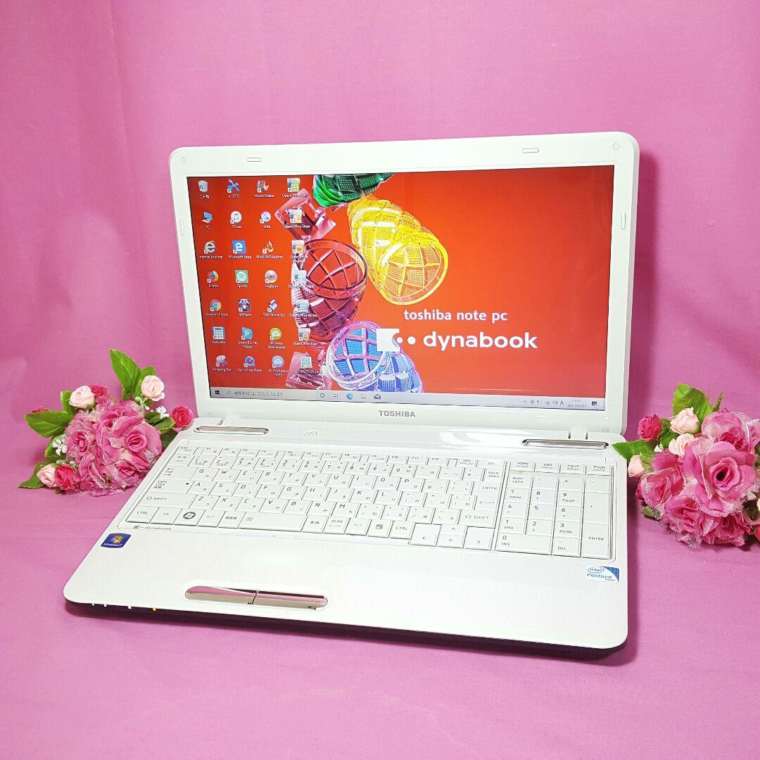 白色✱Dynabook✱最新Win10✱メモリ4G✱Office✱テンキ付♪