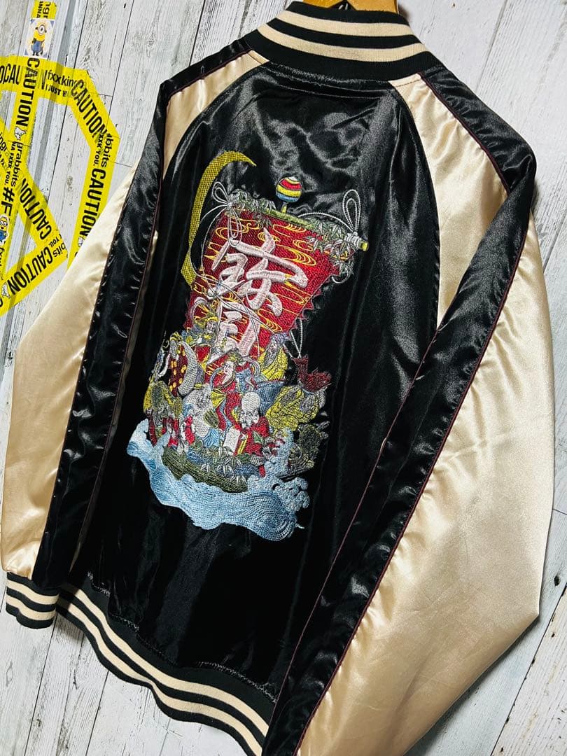 よっしー様のみ購入有効。ご縁に感謝特別値下げ対応ページ。送料無料。