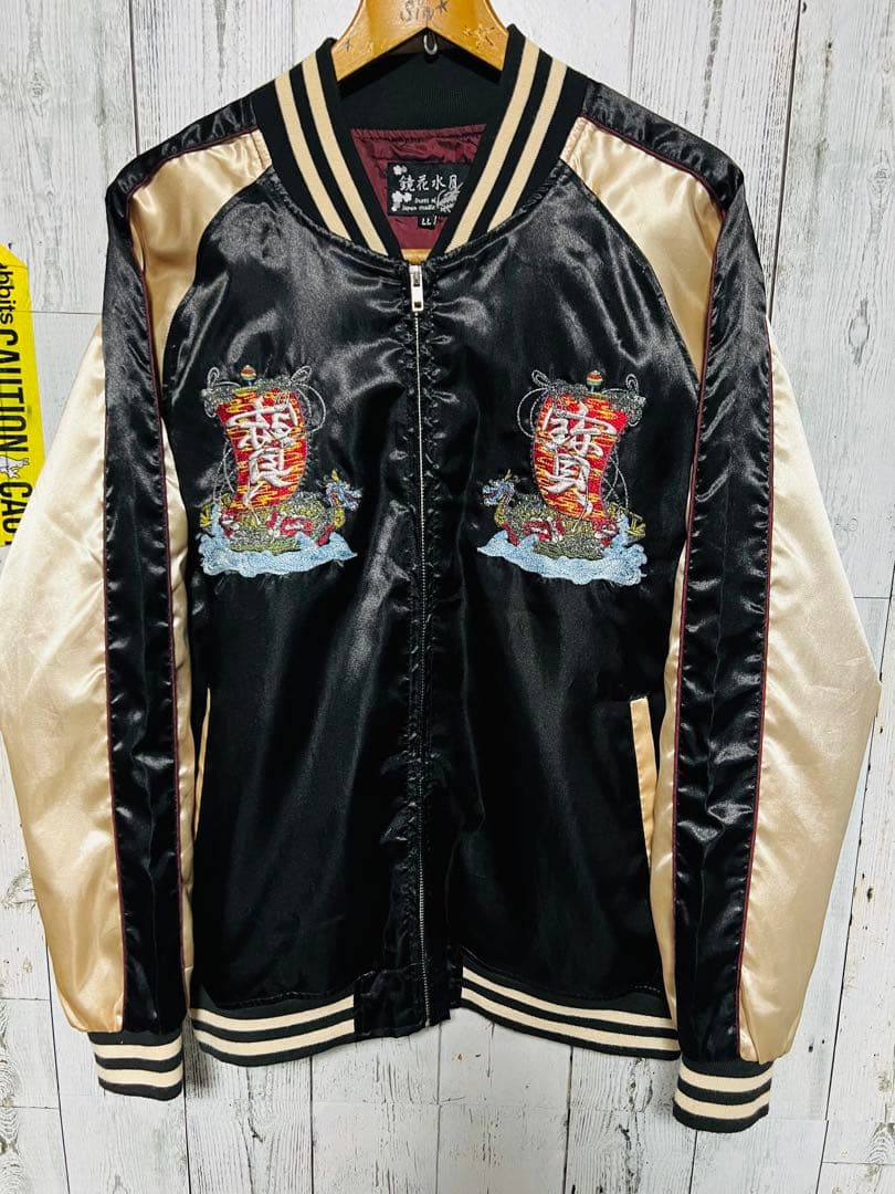 よっしー様のみ購入有効。ご縁に感謝特別値下げ対応ページ。送料無料。