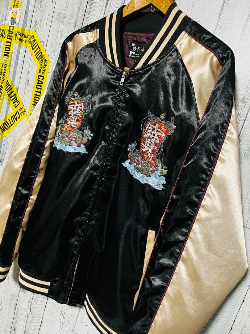 よっしー様のみ購入有効。ご縁に感謝特別値下げ対応ページ。送料無料。