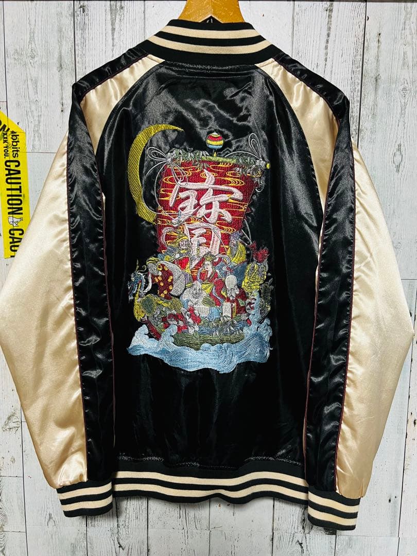 よっしー様のみ購入有効。ご縁に感謝特別値下げ対応ページ。送料無料。