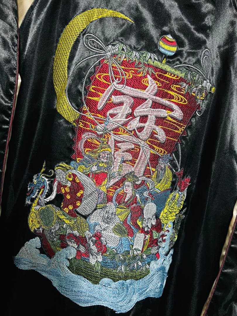 よっしー様のみ購入有効。ご縁に感謝特別値下げ対応ページ。送料無料。