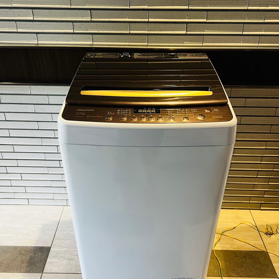 【引き】大阪無料配送 Hisense HW-DG80A 8kg 2022年製✨
