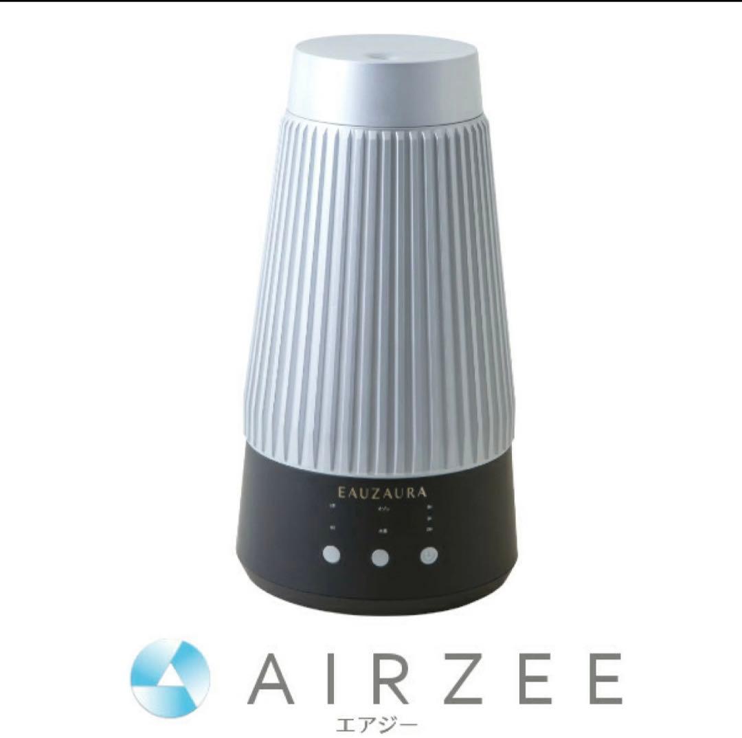 【新品】エアジー 水素オゾン生成機能付き室内浄化器