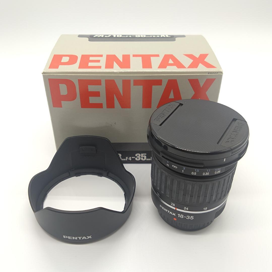 【箱付き】smc PENTAX FA J 18-35mm 広角ズームレンズ