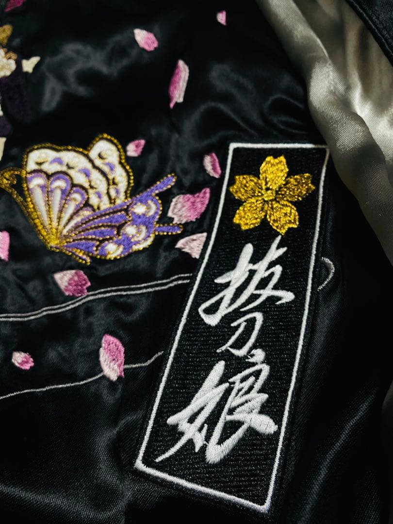 未使用 美品 DIVINE ２面用 レーヨン ちび 桜 日本限定 スカジャン