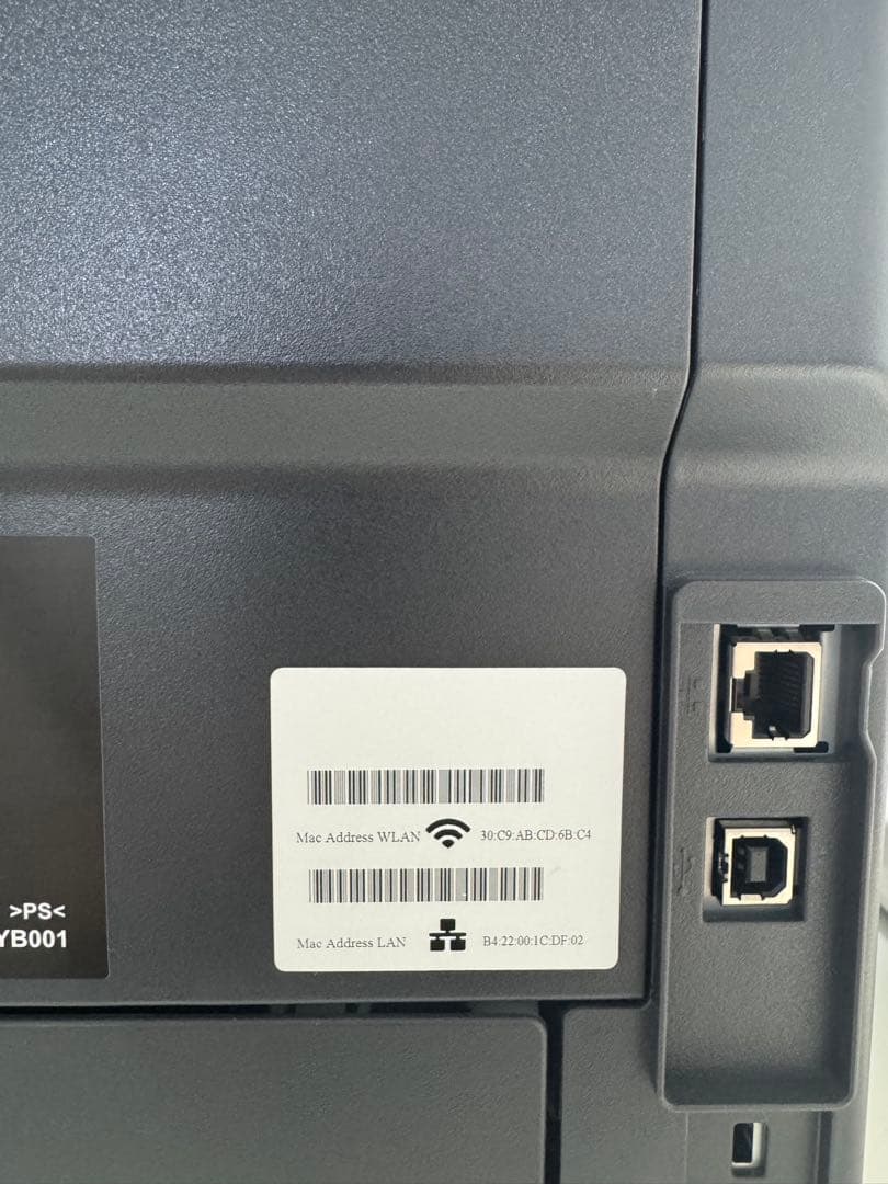 KONICA MINOLTA bizhub 4020i プリンター 複合機