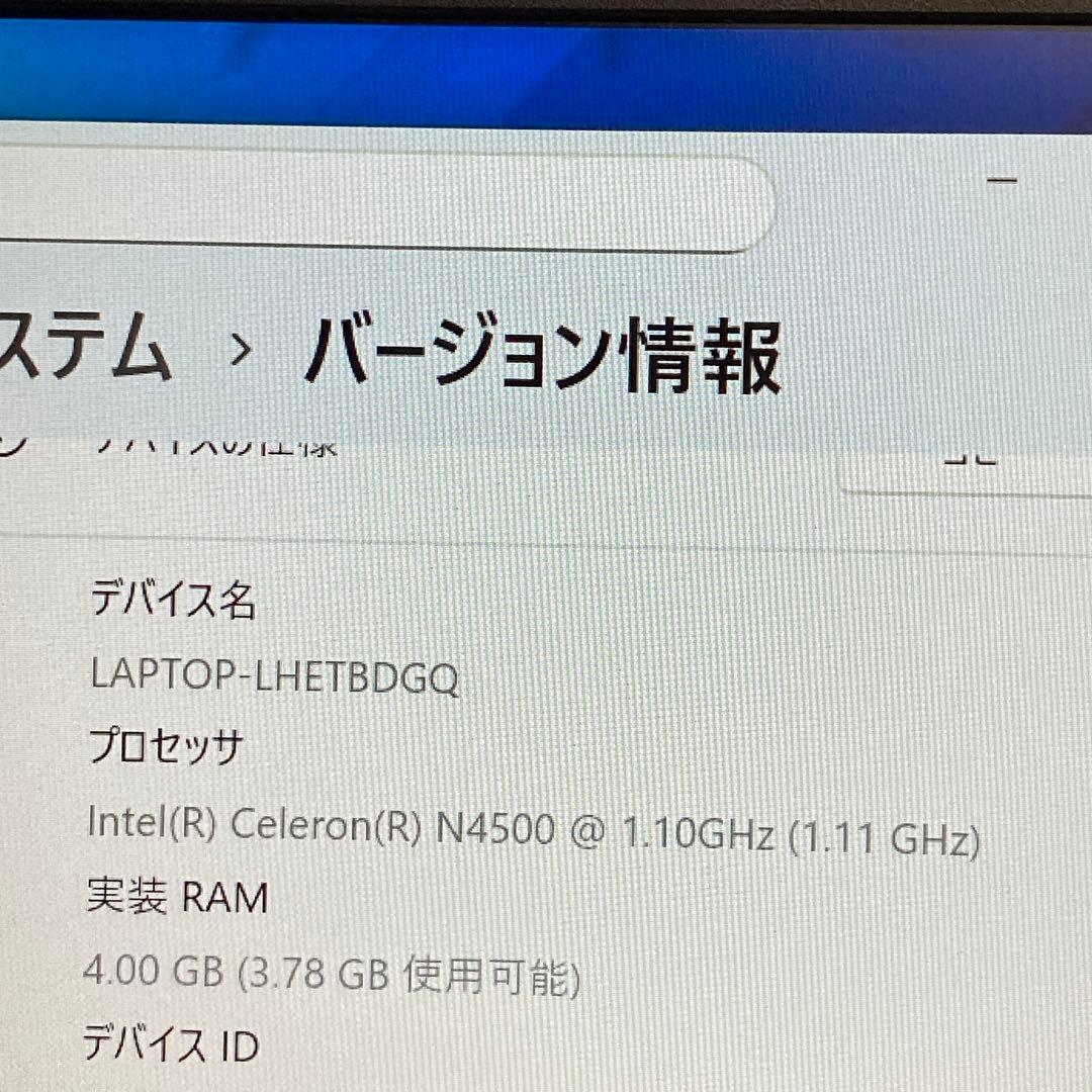 Windowsノート本体 ASUS E410KA-EK207WS (62209