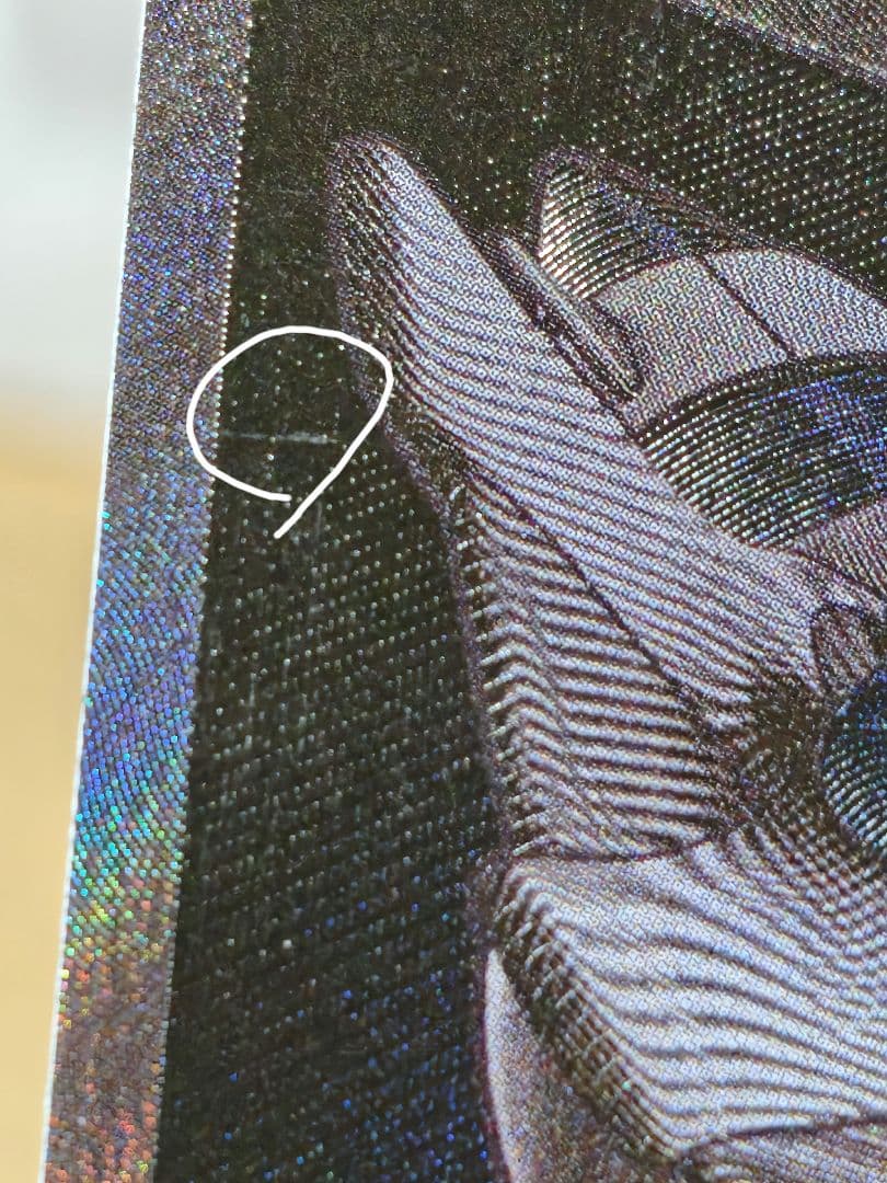 【傷アリ】ゼクロムex　BWR　②