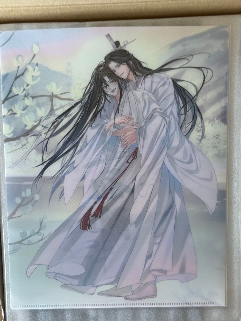 魔道祖師 大河幻想ラジオドラマ 茶屋限定版 グッズのみ
