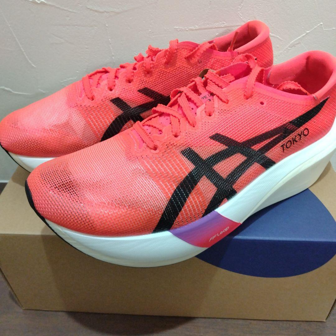 26.5cm ASICS メタスピードエッジTOKYO