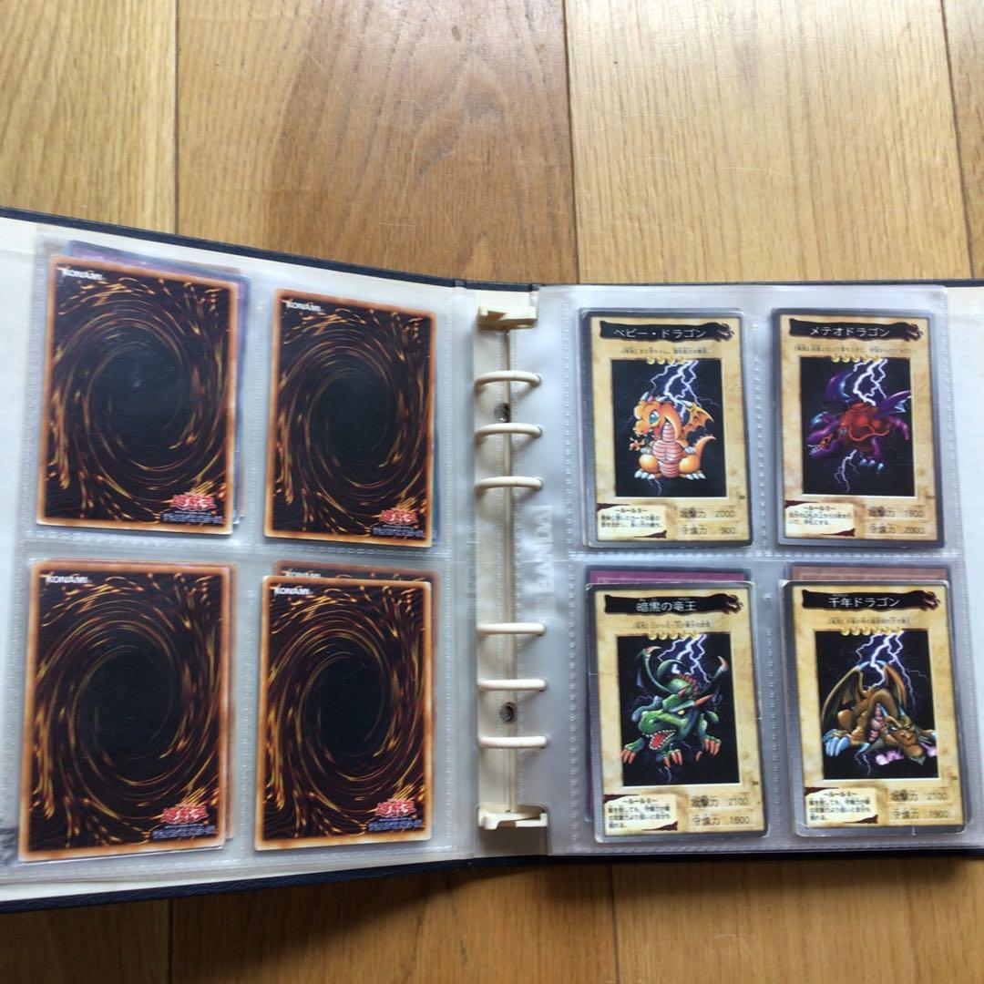 遊戯王カードバインダー 22ページカード付き