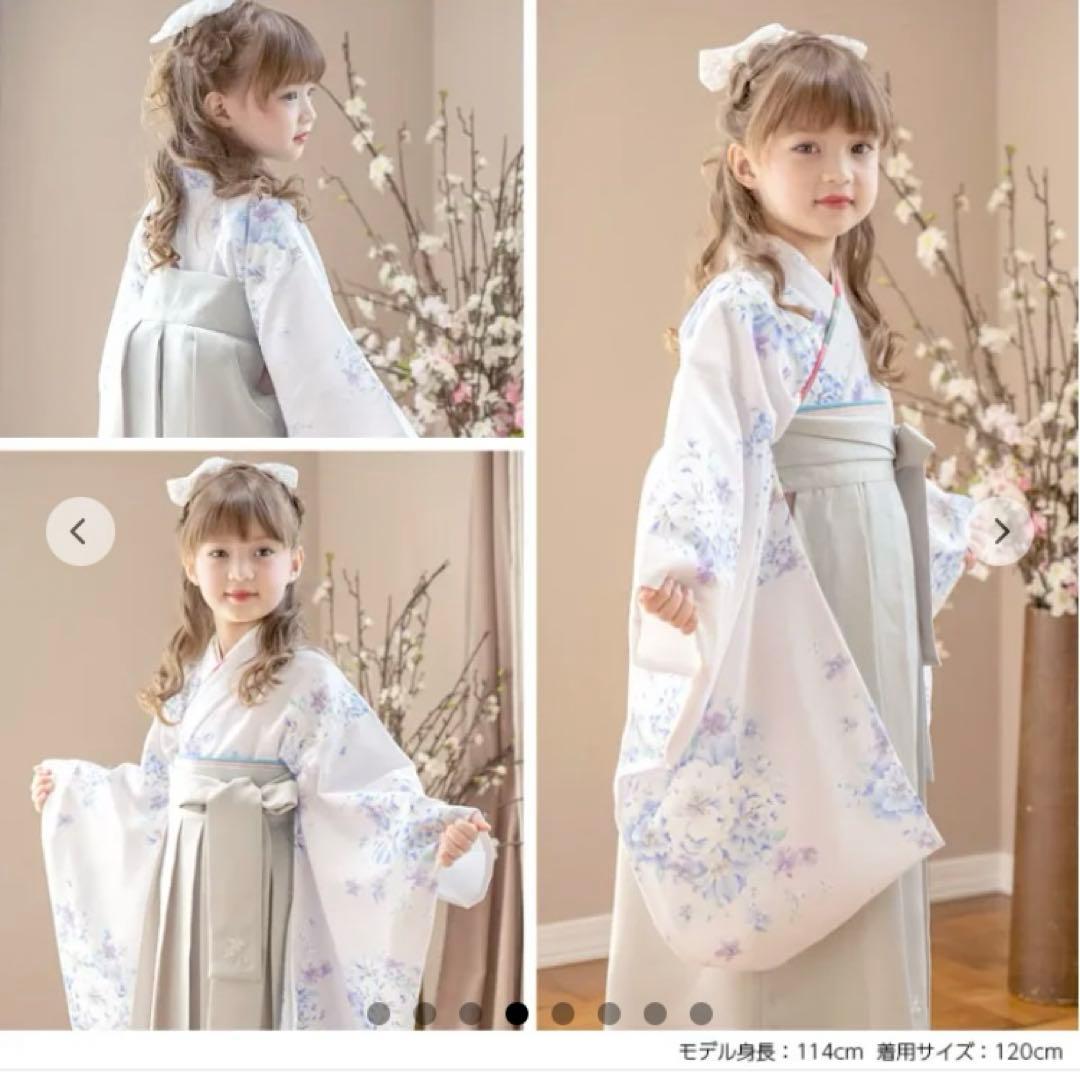 キャサリンコテージ　袴　150サイズ　ヘア飾り　たび付き！　卒業式　女の子　袴