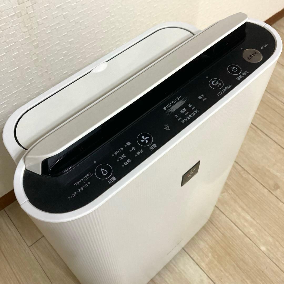 【自社配送エリア内限定販売】超美品/SHARP/KC-L50-W加湿空気清浄機